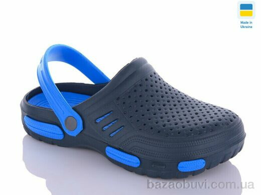 DeMur DSCD48 синий-электрик, 165.00, 12, 36-41