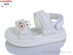 GFB-Канарейка T611-1, 390.00, 8, 23-28