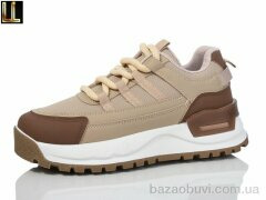 Lilin G633-77, 590.00, 8, 37-41