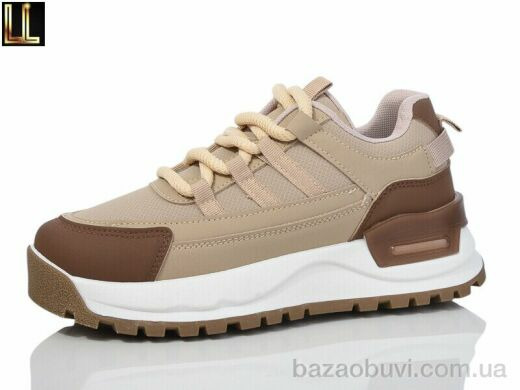 Lilin G633-77, 590.00, 8, 37-41