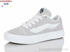 GFB-Канарейка Q562-10, 700.00, 8, 36-41