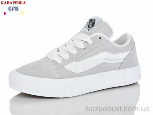 GFB-Канарейка Q562-10, 700.00, 8, 36-41