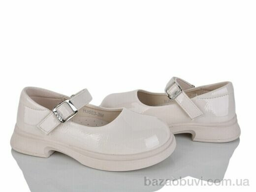 KIMBOO HJ603-3M, 530.00, 8, 28-35