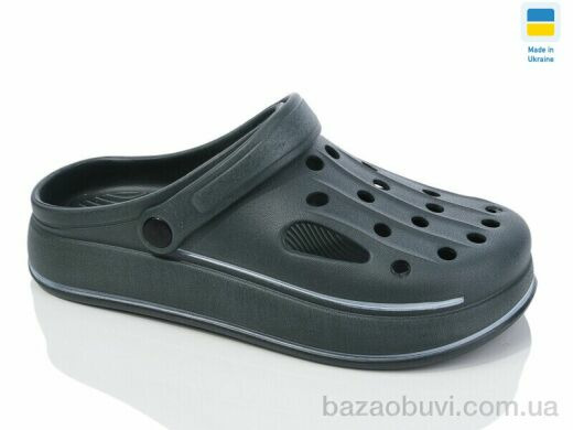 Крок 252 зелений, 175.00, 8, 41-45