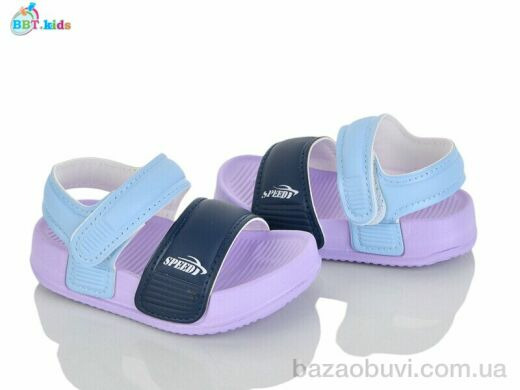 BBT A9171-1-5, 240.00, 12, 18-23