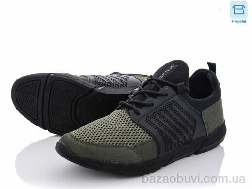 Dan Marest 105, 550.00, 8, 40-45