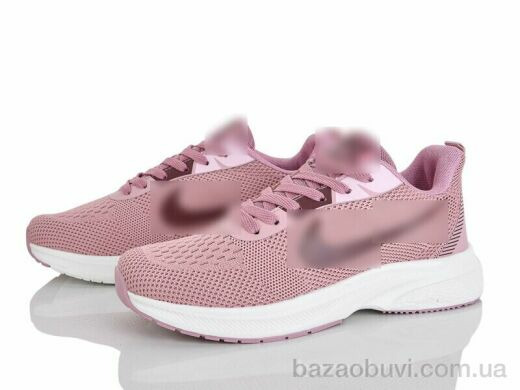 Maximum B15-8, 25.00, 8, 41-45