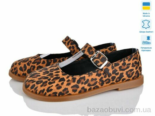 Prime-Opt Paradize 9761-13 коричневый, 780.00, 6, 36-40