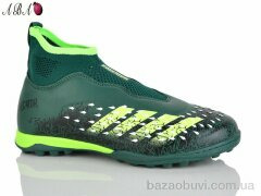 Aba 289S, 460.00, 8, 33-38