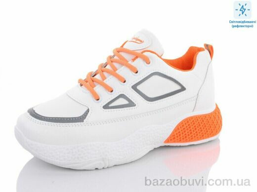 SANLIN 05-70Y, 415.00, 8, 37-41