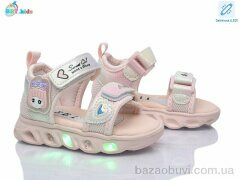 BBT L858-1-5 LED, 380.00, 8, 21-26