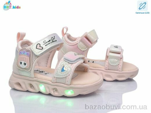 BBT L858-1-5 LED, 380.00, 8, 21-26