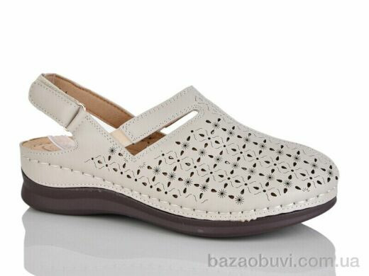 Leguzaza 308-1, 370.00, 8, 37-42