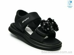 TOM.M B60100H, 585.00, 8, 28-35