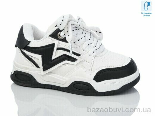 Xifa kids XF01-B11154-27, 320.00, 8, 26-31