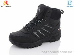 ROYYNA 074DП-6-37, 29.50, 8, 37-41