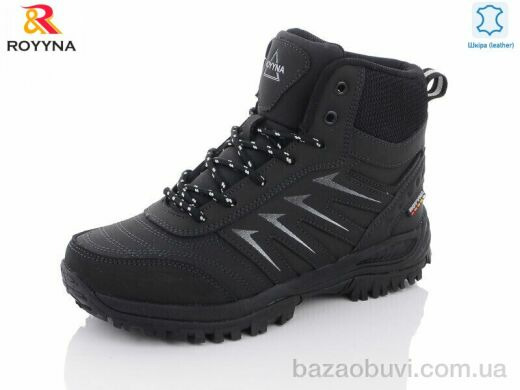 ROYYNA 074DП-6-37, 29.50, 8, 37-41