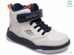 Prime-Opt Weestep R006355952 W-WS, 512.00, 8, 27-32