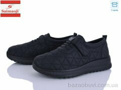 Saimaoji A5-1, 450.00, 8, 37-42