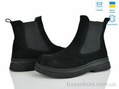 Ailinda 390-1D, 1150.00, 6, 37-40