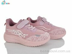 BBT H772-3-3, 400.00, 8, 32-37