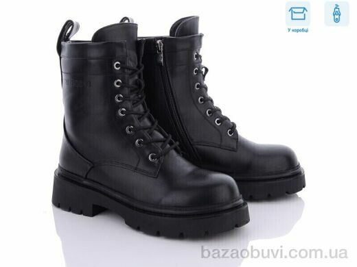 Alimama-Girnaive Y133, 780.00, 8, 36-40