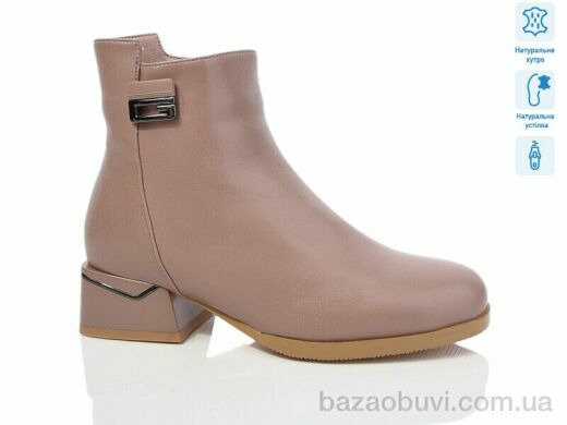 Lino Marano SA092-21M, 950.00, 6, 36-40