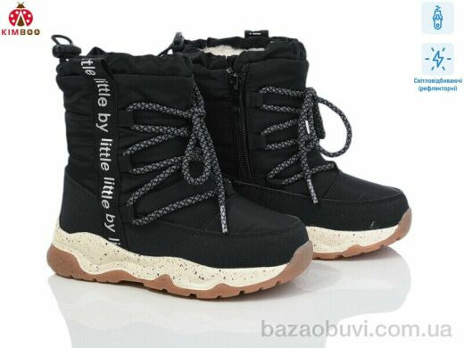 KIMBOO FG24114-2A, 670.00, 8, 27-32