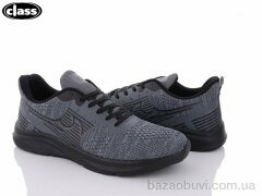 Wei Wei-Class LG928-2, 450.00, 8, 46-49