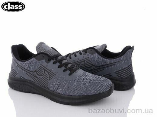 Wei Wei-Class LG928-2, 450.00, 8, 46-49