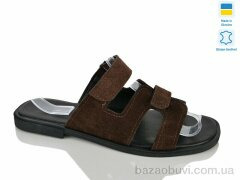 Sali A9 кор.з., 580.00, 6, 36-40