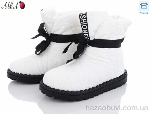 Aba JP18-2, 390.00, 8, 36-41