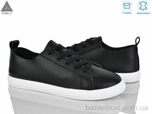 STILLI Group XB230-2 шкіра, 390.00, 8, 36-41