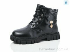 ASHIGULI 986-1, 450.00, 12, 31-36