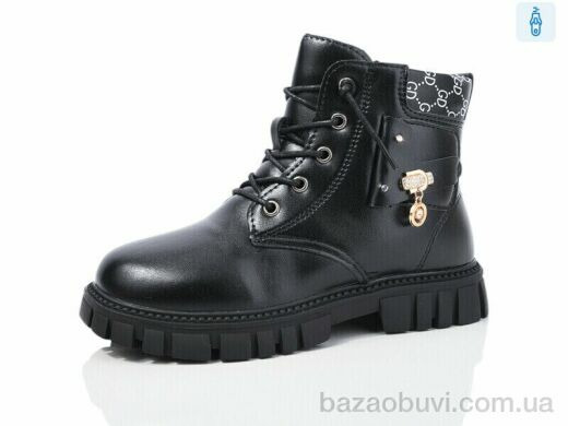 ASHIGULI 986-1, 450.00, 12, 31-36