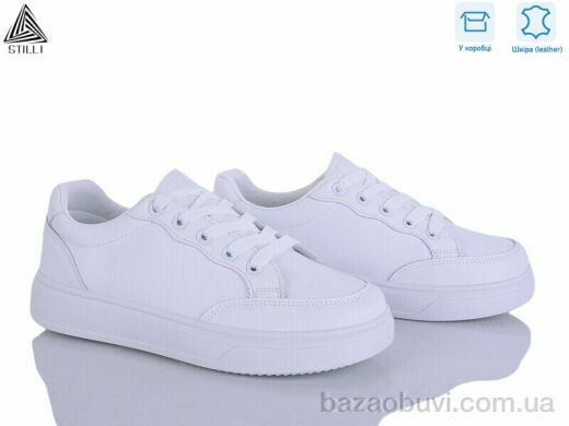 STILLI Group R200 шкіра, 490.00, 8, 36-41