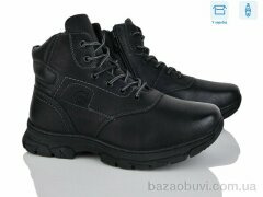 Nasite TM01-1A, 500.00, 8, 36-41