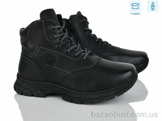 Nasite TM01-1A, 500.00, 8, 36-41