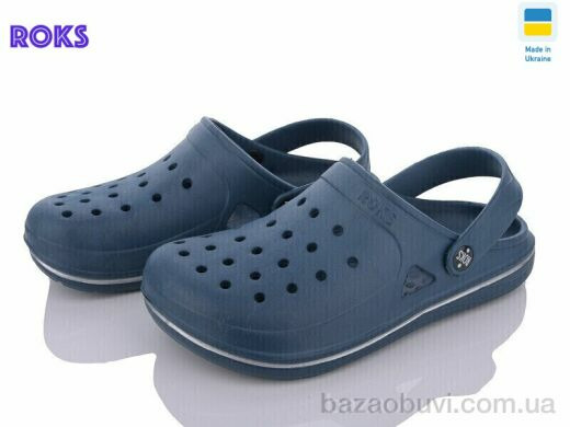 Roks Roksol 753 синій, 150.00, 8, 36-41
