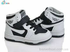 BBT R691-2-11, 460.00, 8, 26-31