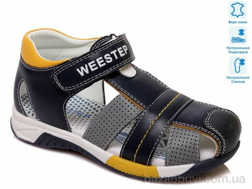 Prime-Opt Prime WS-R521750511 DBGR, 359.00, 5, 27-31