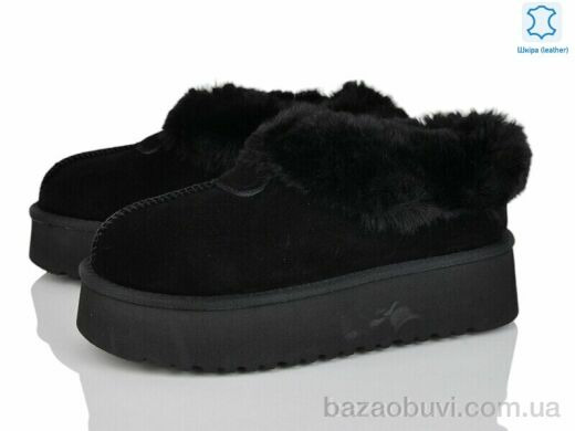 Yimeili 5866-2, 840.00, 6, 37-41