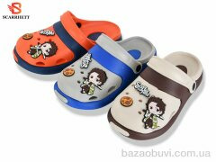 SCARRHETT 383-27A mix, 255.00, 12, 30-35