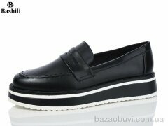 Башили H63A23-22, 600.00, 8, 36-41