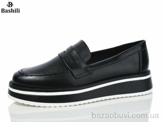 Башили H63A23-22, 600.00, 8, 36-41