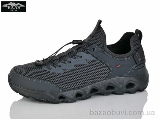 Baas M7627-2, 21.00, 8, 41-46