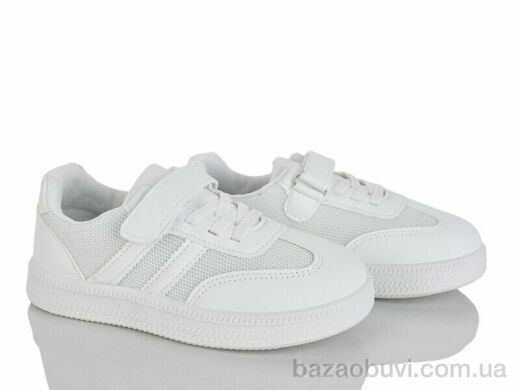 Xifa kids 563-005, 380.00, 12, 32-37