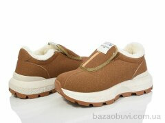 Violeta M801-KL808 brown, 650.00, 8, 36-41
