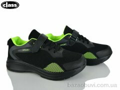 Wei Wei-Class 2605-1, 300.00, 8, 32-37