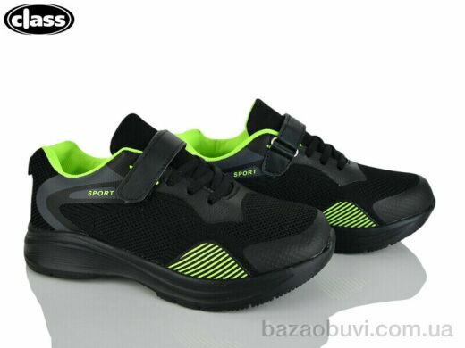 Wei Wei-Class 2605-1, 300.00, 8, 32-37